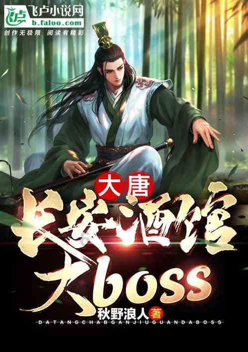 全民剧本大师内置菜单