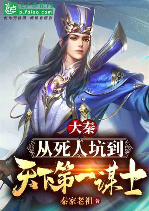 无色透明锌离子溶液 抗菌防霉锌离子分散液 无机锌离子水性分散溶液