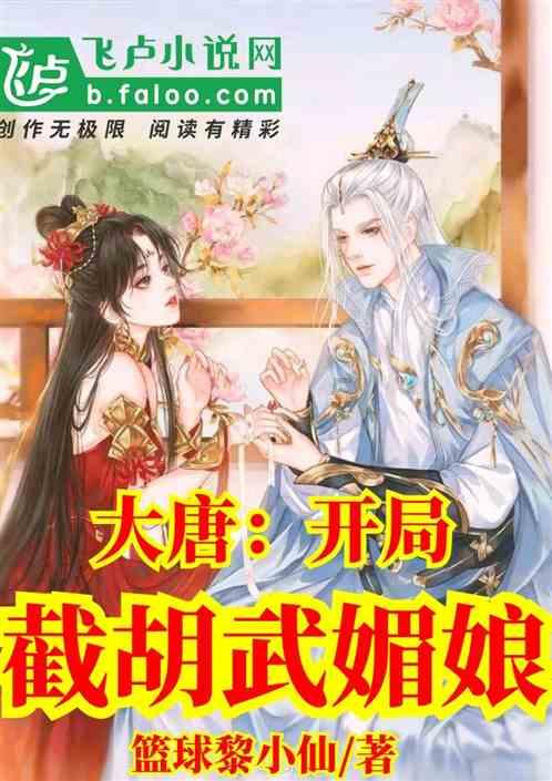 容百科技净利腰斩却