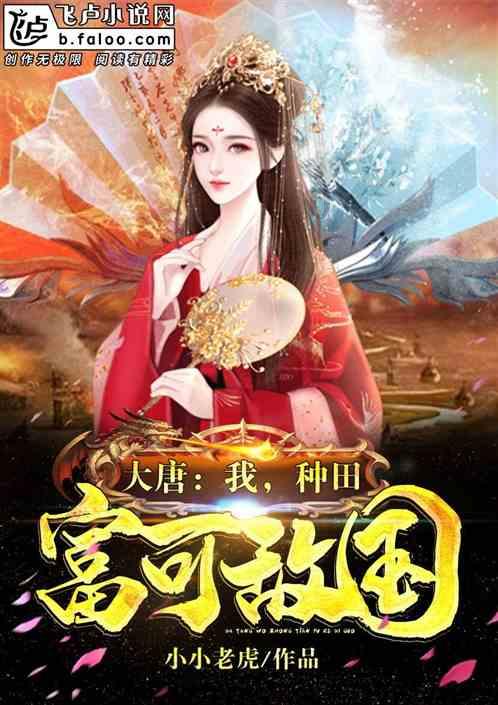《金铲铲之战》摄魂使狗头阵容推荐