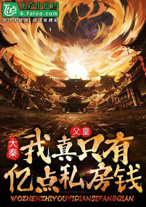 打通裉节,让更多资本耐下心来