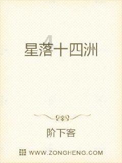 探索知识星球平台,加入分手了拿转账记录让我还钱?的行列