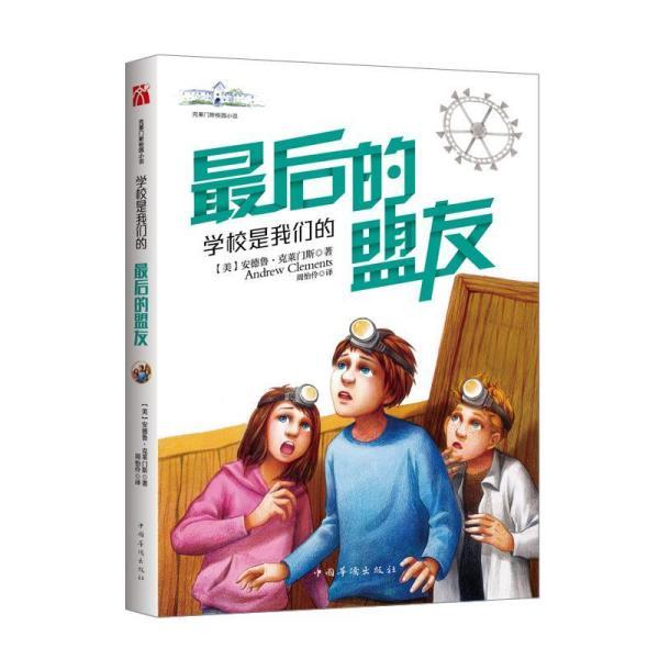 小猫钓鱼游戏龙王版有船
