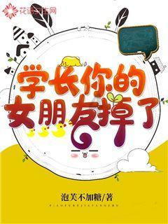 手套是钢枪,汗水是勋章,唐山志愿者战塑进行时|“人民战塑” PP017号