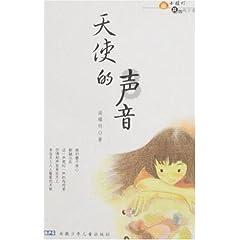 生图翻车后,孙俪陪娃打球打扮时髦,12岁等等羊毛卷风格大变