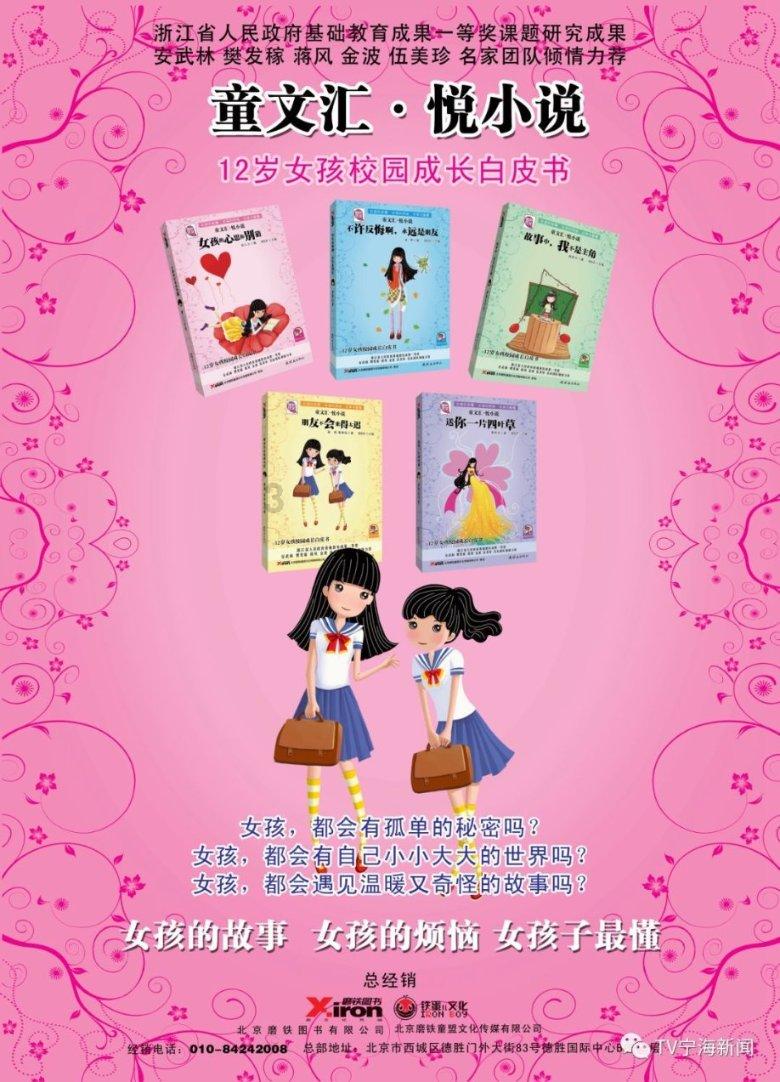 妖尾VS海贼王2.0
