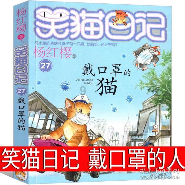 【建信聚焦】苹果承压下挫