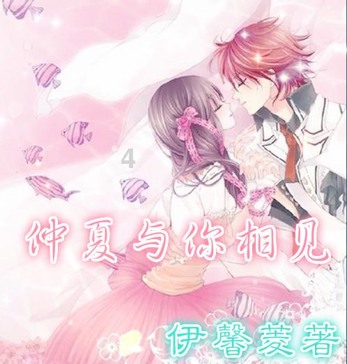 次元喵