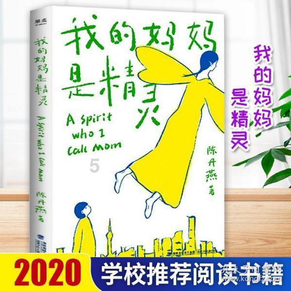 值得收藏 | 对讲机及其天线的原理和工作详解