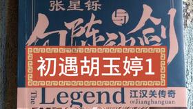 球球大作战下载最新版