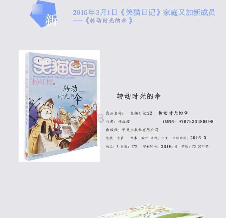 小猫钓鱼正版下载中文版
