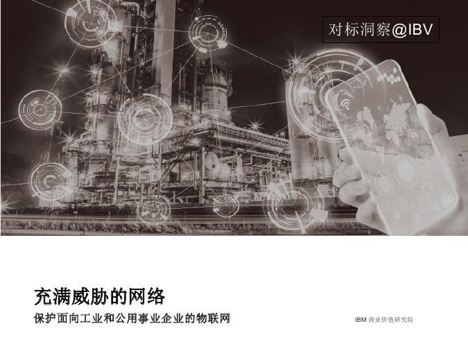 数据局 - shujuju.cn